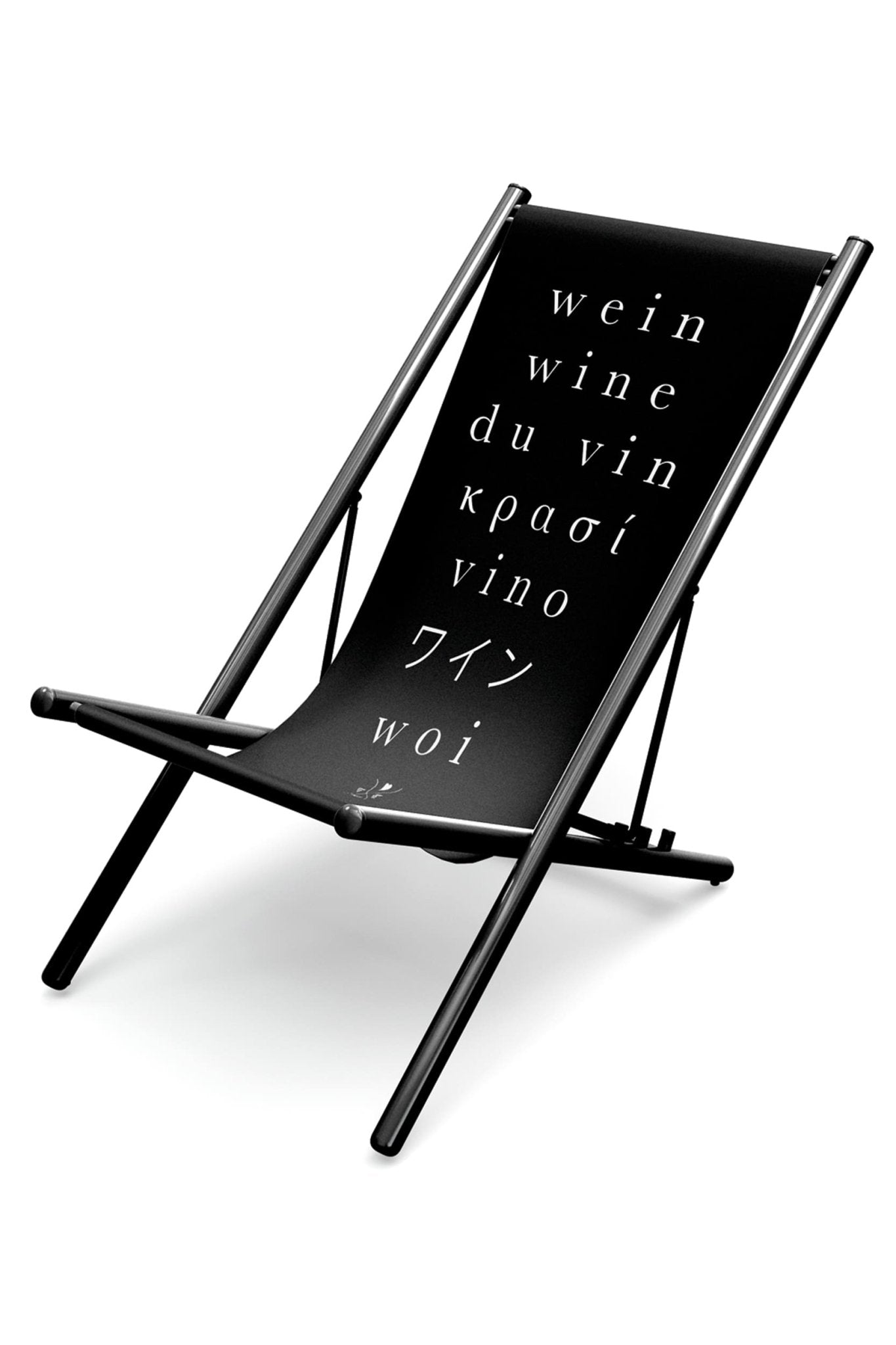 LIEGESTUHL - WNSTR®
