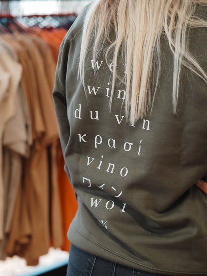 WEIN &amp; WOI SWEATER UNISEX - WNSTR®